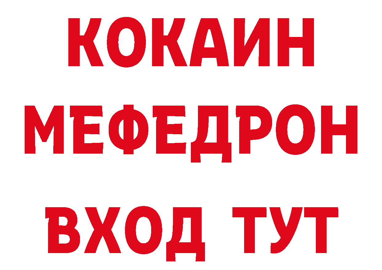 Где продают наркотики? это какой сайт Цивильск